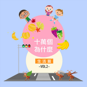 丧尸粗大湿润一整晚h
