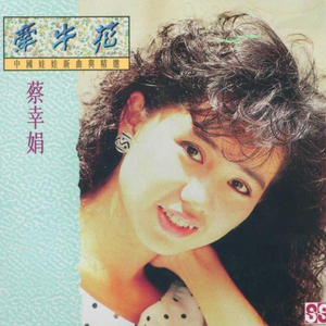 丧尸粗大湿润一整晚h
