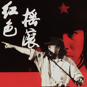 丧尸粗大湿润一整晚h
